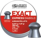 Пули пневматические JSB Diabolo Exact Express 0,510 г калибра 4,52 мм (500шт/уп) - изображение 1