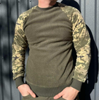 мужской флисовый свитер Олива-пиксель 5XL (Kali) - изображение 1