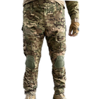 Тактические штаны с наколенниками мультикам размер 2XL - изображение 1