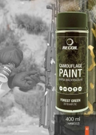 Аэрозольная маскировочная краска для оружия Зеленый лес (Forest Green) RecOil 400мл - изображение 2