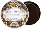 Шампунь для фарбованого волосся Biocosme Color Shampoo Bar Cocoa Brown 130 г (8058258700380) - зображення 1