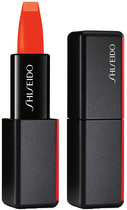 Matowa szminka Shiseido Modernmatte Powder Lipstick 528 Torch Song 4ml (730852164307) - obraz 1