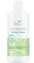 Szampon Wella Professionals Elements Calming Shampoo 250 ml (4064666035628) - obraz 1
