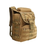 Рюкзак тактический Tactical TrekPack 25л койот - изображение 1