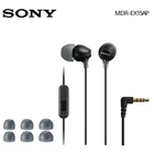 Дротові навушники-вкладиші SONY MDR-EX15AP 3,5 мм з мікрофоном чорні
