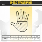 Зимові сенсорні тактичні рукавички M-Tac Soft Shell Olive Розмір M (90010001) - зображення 8