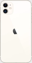 Мобильный телефон Apple iPhone 11 128GB White Slim Box (MHDJ3) Официальная гарантия - изображение 5