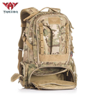 Рюкзак тактичний військовий з кишенею для шолома YAKEDA 55L Койот KYF050CB - зображення 5