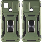 Бампер Camshield Army Ring ударопрочный для Xiaomi Redmi 9C/10A (00000057416_4)