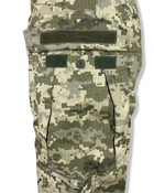 Штани військові тактичні піксель ММ-14 розмір 50 (L) - зображення 7