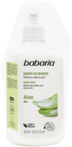 Рідке мило для рук Babaria Liquid Hand Soap Aloe Vera 500 мл (8410412027045) - зображення 1