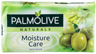 Мило Palmolive Soap Bar 3 x 90 г (8714789698922)