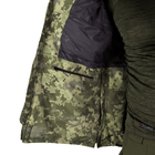 Тактическая куртка Camotec Patrol System 2.0 Nordstorm MM14 2XL - изображение 13