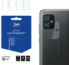 Комплект захисного скла 3MK Lens Protection для камери Asus ZenFone 8 4 шт (5903108398374) - зображення 1