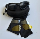 Тактическая маска - очки Tactic баллистическая маска revision защитные очки со сменными линзами Черный (tac-mask-black) - изображение 7
