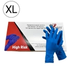 Перчатки латексні Hoff Medical High Risk текстуровані нестерильні без пудри, розм. - зображення 1