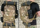 Рюкзак тактичний штурмовий 30 л триденний мультикам (армійський, для ЗСУ) - зображення 2