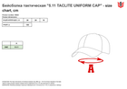 Кепка тактична 5.11 Tactical Taclite Uniform Cap 89381 One Size Black (2000980357635) - зображення 3
