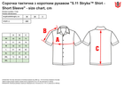 Сорочка тактична 5.11 Tactical Stryke Shirt - Short Sleeve 71354 XL Black (2000980390700) - зображення 3