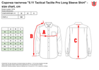 Рубашка тактическая 5.11 Tactical Taclite Pro Long Sleeve Shirt 72175 XXL Coyote (2000000111803) - изображение 2