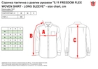 Рубашка тактическая 5.11 Tactical Freedom Flex Woves Shirt - Long Sleeve 72417 S Black (2000980359042) - изображение 3