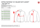 Куртка тактическая 5.11 Tactical Valiant Duty Jacket 48153 4XL Black (2000980326716) - изображение 7