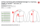 Куртка тактическая для штормовой погоды 5.11 Tactical Sabre 2.0 Jacket 48112 M Black (2006000042284) - изображение 5
