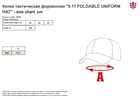 Кепка тактическая форменная 5.11 Tactical Foldable Uniform Hat 89095-019 One Size Black (2000980507382) - изображение 3