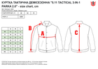Куртка тактична демісезонна 5.11 Tactical 3-in-1 Parka 2.0 48358-724 3XL Dark Navy (2000980509287) - зображення 5