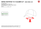 Кепка тактична 5.11 Tactical Caliber 2.0 89132-194 L/XL GREEN (2000980514588) - зображення 3