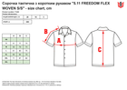 Рубашка тактическая 5.11 Tactical Freedom Flex Woven S/S 71340-787 L Peacoat (2000980515349) - изображение 3