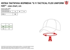 Кепка тактическая форменная 5.11 Tactical Flex Uniform Hat 89105-019 M/L Black (2000980519422) - изображение 3