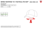 Кепка тактическая 5.11 Tactical Xtu Hat 89096-724 M/L Dark Navy (2000980522231) - изображение 3