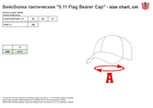 Бейсболка тактична 5.11 Tactical Flag Bearer Cap 89406-545 One Size Turbulence (2000980522262) - зображення 3
