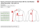 Куртка тактическая утепляющая двусторонняя MIL-TEC Sturm Сold Weather Jacket Reversible Ranger 10331502 L RANGER GREEN/BLACK (2000980500000) - изображение 10