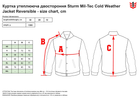 Куртка тактична двостороння утеплювальна MIL-TEC Sturm Сold Weather Jacket Reversible Multitarn 10331549 2XL MULTITARN (2000980500048) - зображення 5