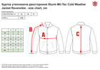 Куртка тактична двостороння, що утеплює, MIL-TEC Sturm Сold Weather Jacket Reversible Multitarn 10331549 L MULTITARN (2000980500062) - зображення 5