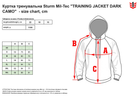 Куртка тренировочная тактическая MIL-TEC Sturm TRAINING JACKET URBAN 11446122 L Камуфляж Urban (2000980513154) - изображение 3