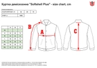 Куртка демісезонна тактична MIL-TEC Softshell Plus 10859001 (2000880211983) - зображення 5