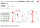 Куртка тактическая демисезонная софтшелл MIL-TEC SOFTSHELL JACKET SCU 10864019 2XL Coyote (2000980401123) - изображение 14