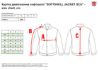 Куртка тактическая демисезонная софтшелл MIL-TEC SOFTSHELL JACKET SCU 10864019 XL Coyote (2000980401161) - изображение 14
