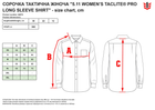 Рубашка тактическая 5.11 Tactical Women’s TaclitePro Long Sleeve Shirt 62070 L Black (2000980423606) - изображение 3