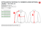 Тактична куртка 5.11 Tactical Women'S Leone Softshell Jacket 38084-019 XS Black (2000980546404) - зображення 5