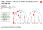 Тактична куртка 5.11 Tactical Atmos Warming Jacket 48369-019 XS Black (2000980539109) - зображення 14