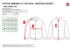 Тактична куртка 5.11 Tactical Bastion Jacket 48374-019 2XL Black (2000980582372) - зображення 20