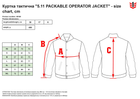 Тактическая куртка 5.11 Tactical Packable Operator Jacket 48169-019 XS Black (2000980458493) - изображение 9