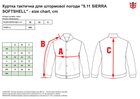 Тактическая куртка 5.11 Tactical 5.11 Sierra Softshell 78005-191 S Moss (2000980430604) - изображение 5