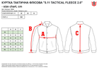 Тактична куртка 5.11 Tactical 5.11 Tactical Fleece 2.0 78026-019 L Black (2000980540044) - зображення 6