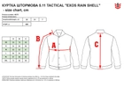 Тактическая куртка 5.11 Tactical Exos Rain Shell 48370-019 XL Black (2000980539154) - изображение 15