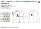 Тактическая куртка 5.11 Tactical Tacdry Rain Shell 2.0 48372-724 2XL Dark Navy (2000980541799) - изображение 10